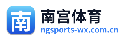 南宫体育 Logo